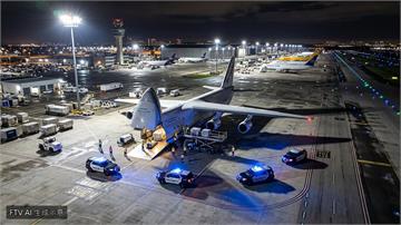 德國機場驚現炸藥無人機　旁停烏克蘭貨機載滿軍火