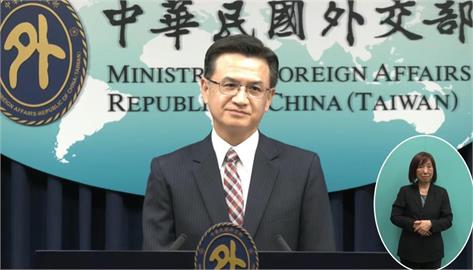 快新聞／德國國會通過友台決議案！肯定台海和平穩定重要性　外交部誠摯感謝