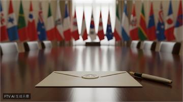 伊朗透過巴基斯坦遞交回覆！針對美國結束區域戰爭提議表態