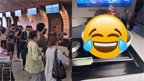 都市傳說是真的！呂捷飛機上「點1物」叫醒所有人　網笑喊：這是犯罪啊