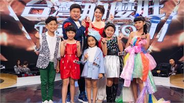 《台灣那麼旺》6歲周襟芙爆紅接商演！親善大使宣傳節目一把罩