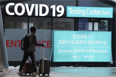 快新聞／憂造成疫情爆發！　南韓宣布：延長停發中國人短期簽證至下個月底