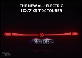 首款性能化電動旅行車  Volkswagen 預告 ID.7 GTX Tourer 即將登場