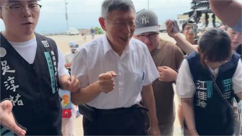 柯文哲聲請解除科控遭駁回　法院僅准「腳環改手環」