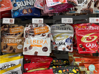 日本機能性表示食品制度10年驗證 以「科學公開」重塑健康食品監管新典範