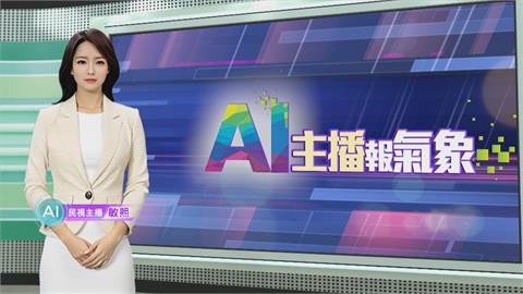 敏熙報氣象／阿拉巴馬州遭遇龍捲風侵襲 造成毀滅性破壞災損慘重