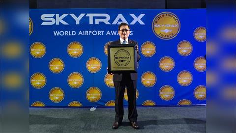 桃園機場榮獲「全球最佳行李運送」首獎 Skytrax排名大幅躍升