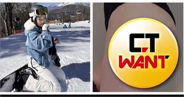 女星極樂日本發生意外！她脫褲秀「美臀大片瘀血」　雪地爆哭還原真相