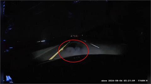 暗夜「國道血滴子」襲擊！　至少十車接連輾過零件毀損
