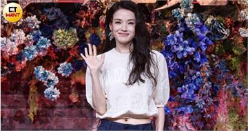 女神也會手滑?舒淇飛機上弄丟耳機盒急發文 自曝一年掉3次