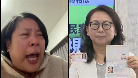 抓到了？中共官員問「李貞秀接班沒問題吧」！徐春鶯向中國通報「白營布局」內幕曝