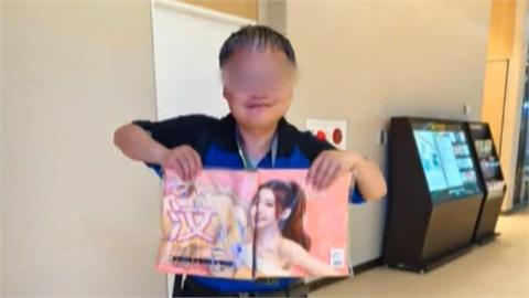 快新聞／汶汶遭持刀割頸！許姓男粉絲殺人未遂起訴　將由國民法庭審理