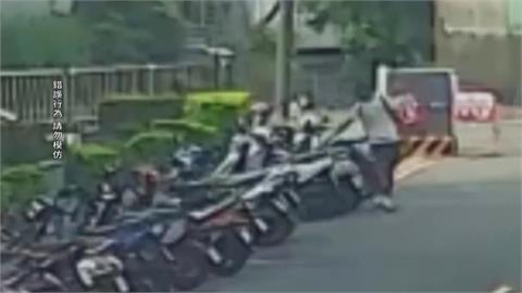 男手持水果刀沿路隨機割坐墊 多達38台機車受害