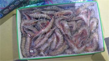 過期冷凍蝦改標賣 負責人判4年6月罰140萬