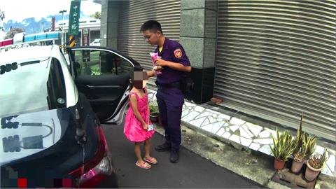 6歲女童買茶葉蛋忘記怎麼回家　警民合力找到回家路