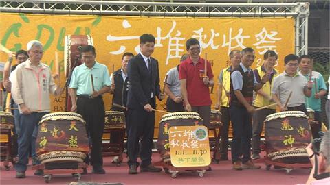 屏東六堆秋收祭 　＂千人打粢粑＂趣味十足