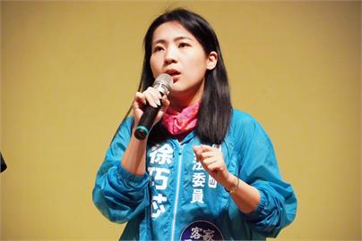 快新聞／和廖先翔諷蕭美琴遇刺？ 　徐巧芯辯稱：是笑黑熊學院避難包