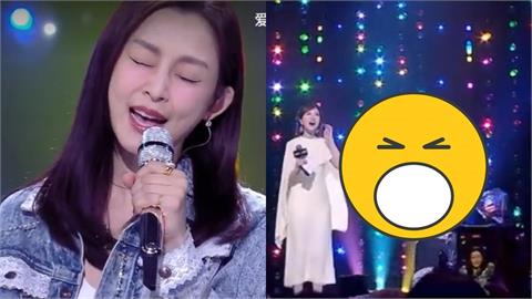 才傳中國演唱會「票房超慘」急卡！范瑋琪「真唱大翻車」秒推觀眾超尬畫面外流