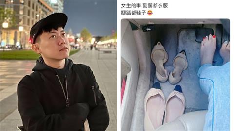 妹子「雙腳開車」剎車旁還放鞋！自拍PO上網遭Cheap嗆：怎拿到駕照的