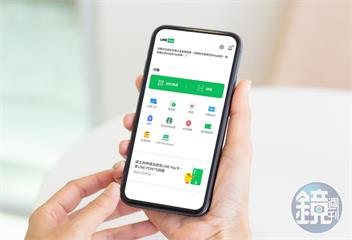 收到LINE Pay重複扣款通知？　小心1步驟被掏空帳戶