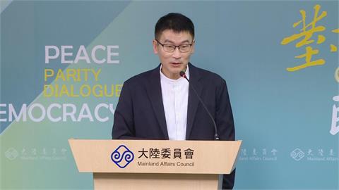 快新聞／抓到了！19位舔共藝人祝賀中共國慶　陸委會震怒：踩2紅線就查處
