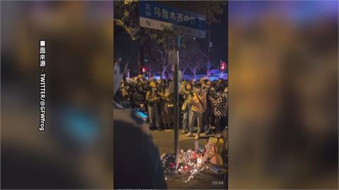 新疆高樓火警10死　上海群眾要求習近平下台