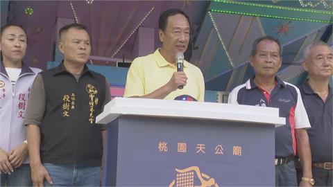 快新聞／和前槍擊要犯現任市議員同台　郭台銘：盼2024讓不懂政治的人帶領台灣