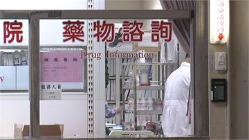 注意！中國高血壓原料藥含致癌物  這6款台灣藥被令下架