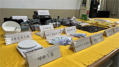 高級豪宅套房成毒品分裝場　警追查車手意外起獲519毒咖啡包