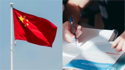高科大教授印「中國台灣省」名片！反嗆「有問題嗎？」急壞：有人挑撥離間