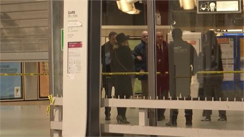 巴黎里昂車站驚傳持刀攻擊　造成3人受傷　32歲非裔男當場落網