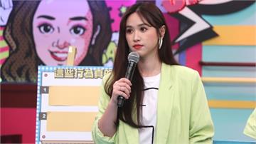 吳姍儒遇「惡鄰雞」親吐慘痛經驗!搭機遇小孩狂講「阿姨妳好醜」  她訝異家長這麼做