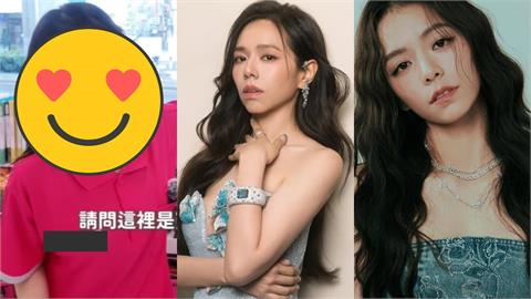 生活百貨「正妹店員」甜笑陪逛！激似「夏于喬＋宋芸樺」網暴動：我要結帳