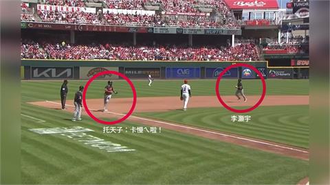 MLB(影) ／李灝宇炸裂首轟嗨翻天！拔腿狂奔差點超車前位跑者嚇爛「托天子」