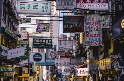 美國資本助力寧德時代香港上市　挨轟危及國安