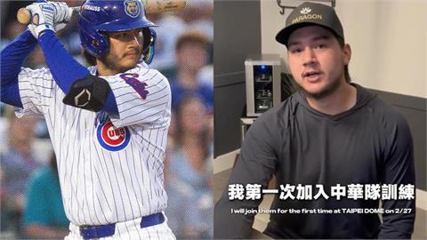 經典賽／龍仔退出經典賽！母隊來訊通知台灣隊　小熊：手肘酸痛感持續影響揮棒狀態