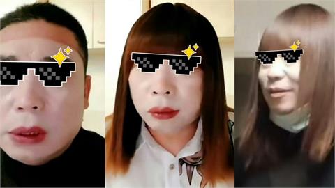中國60歲阿北扮SSR正妹騙約！開戰1700名男「震撼片流出」驚人真相大反轉