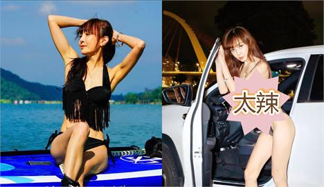 台灣最頂熟女「公園穿高衩衣」涉黃遭封殺！中國抖音「無限期禁言」她怒了