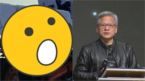 輝達突PO片「除雜草」掀17萬人朝聖！網一看真相笑出來：黃仁勳也懂？