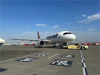 虎航大量取消飛日航班 異動資訊看這裡