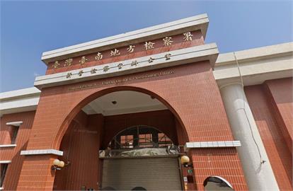 快新聞／調查局爆貪瀆醜聞　台南市調查官涉洩密遭羈押禁見