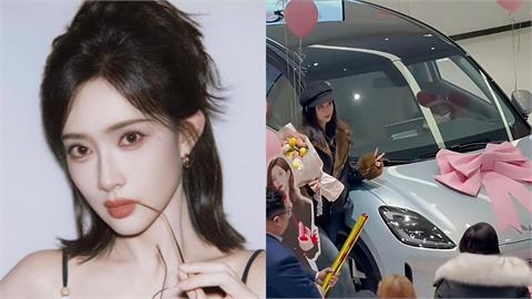 年終獎送車被嘲「不夠大方」！孟子義送30萬汽車遭酸「不如別送」掀兩極評價