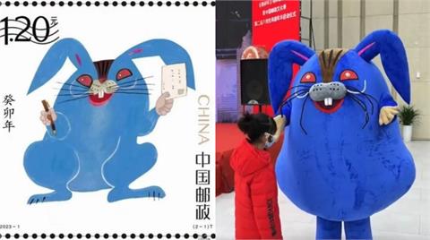 中國「妖氣藍兔」郵票實體化！吉祥物慘被家長投訴　網酸爆簡直噩夢