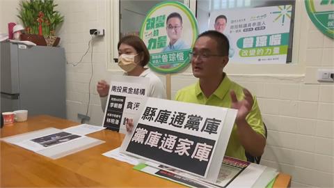 南投「判決文」攻防戰！　藍綠拿司法前科案件互批