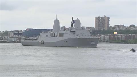 美國海軍成立250週年　紐約軍艦對外開放參觀