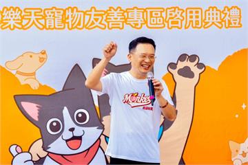 全台首座棒球場寵物專區啟用　蘇俊賓邀帶小狗挺桃猿