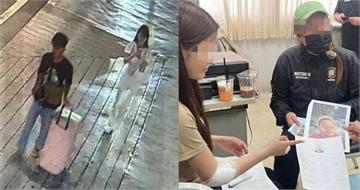 泰國見網友驚魂記！24歲陸女遭挾持搶劫　趁亂跳車保命