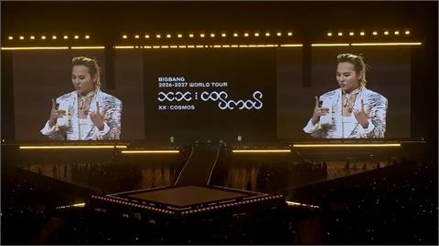BIGBANG連3天大巨蛋開唱！　GD霸氣秀中文「我是龍哥」