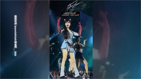 「電音天后」謝金燕2009年爆未婚生子　感情生活依舊成謎