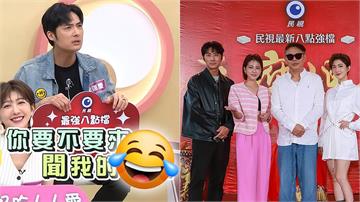《豆腐媽媽》王晴拍戲有特殊癖好？李運慶曝拍親密戲前：被要求聞她「這裡」！